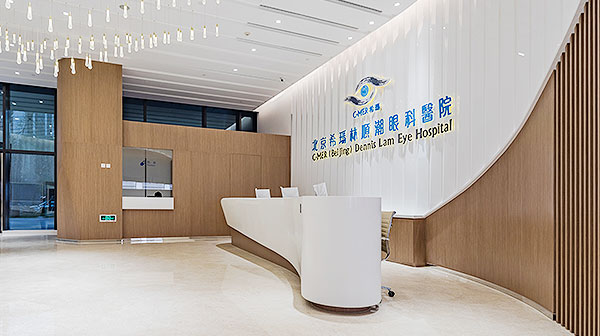 北京眼科醫院