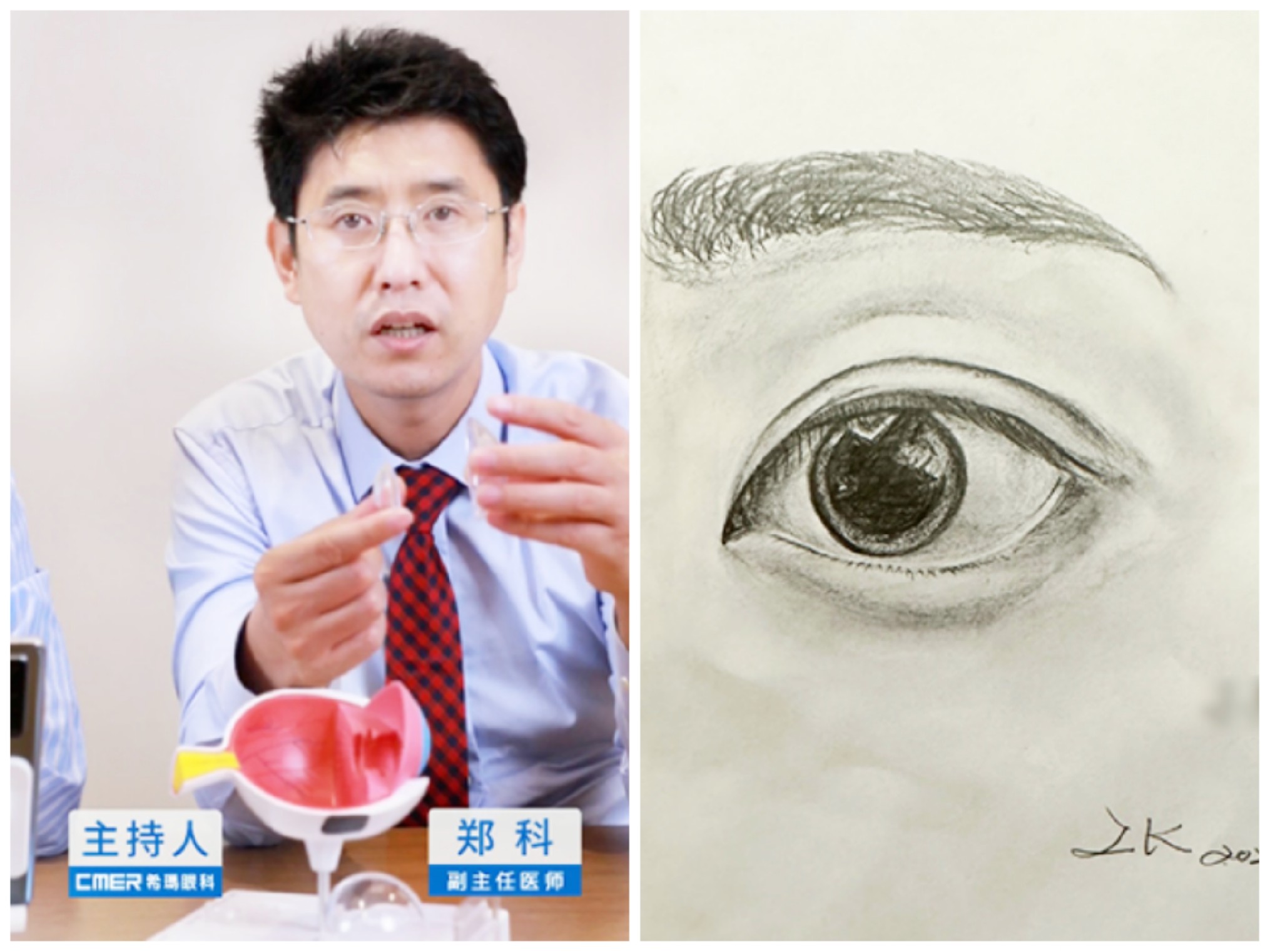 拼圖2.jpg