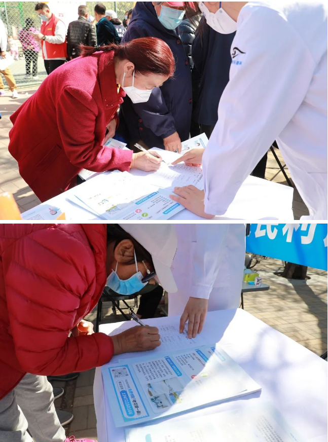 為老人送上眼健康服務，北京希瑪眼科走進養老驛站_23.png