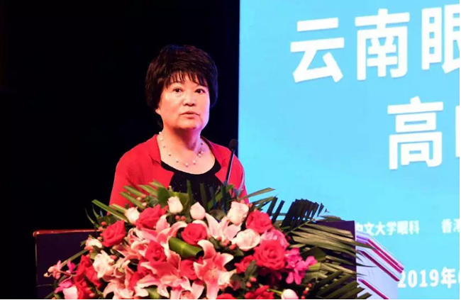 首個“一帶一路”疑難眼病會診中心成立 7國眼科領軍人齊聚昆明