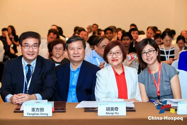 2019北京眼科大會在京舉行，香港希瑪眼科集團主席林順潮受邀出席！