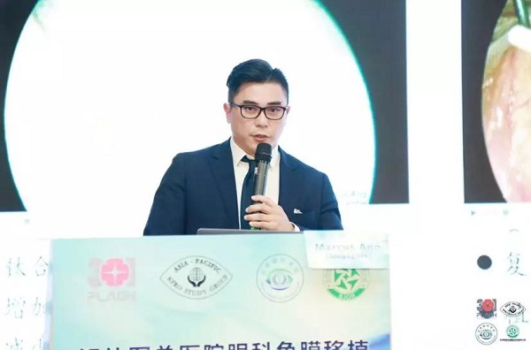 Marcus Ang（Singapore）——新加坡國(guó)家眼科中心