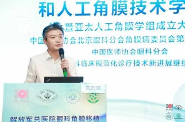 賈烈曦——解放軍總醫(yī)院第一醫(yī)學(xué)中心