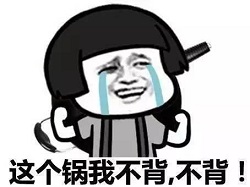 聽說戴眼鏡會讓近視加深、眼球變形？別再讓它背鍋了！