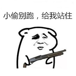 青光眼復發