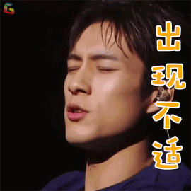 濫用眼藥水，當心青光眼找上門！
