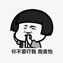 眼睛發(fā)紅不一定是紅眼癥，還可能是葡萄膜炎