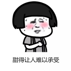 糖尿病引起白內(nèi)障