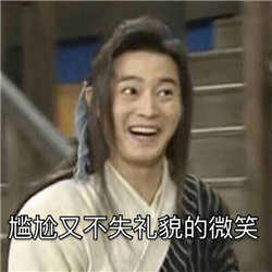 飛蚊癥是什么