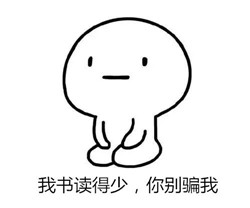 眼中風