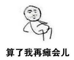 角膜潰瘍能治好嗎
