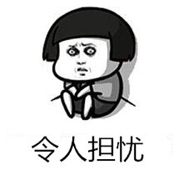 先天性白內障