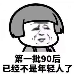 黃斑變性跟年齡的關系
