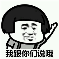 視力下降可能是青光眼的癥狀