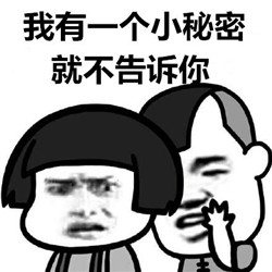 眼前有飛蚊怎么回事
