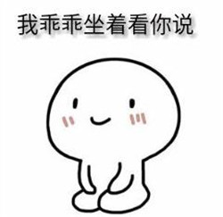糖尿病可導致黃斑病變