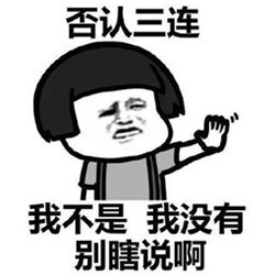 白內障手術可以治療青光眼嗎