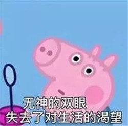 老年人得了白內(nèi)障怎么辦