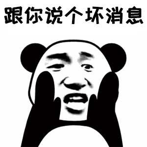 單純皰疹病毒感染眼睛