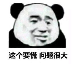 高度近視者容易發生視網膜脫落