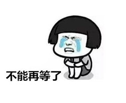 斜視長大后再做手術可以嗎