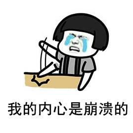 小孩也會得白內障嗎