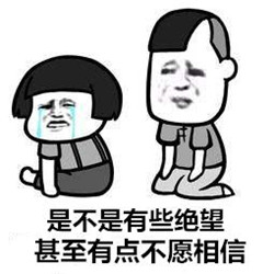 兒童近視需要配眼鏡嗎