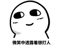 青光眼的誤區