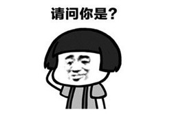 黃斑變性是什么