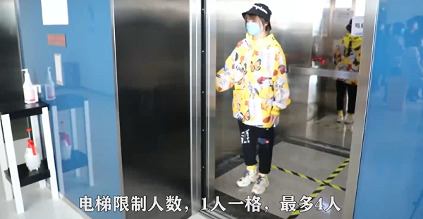 我們用心，請(qǐng)您放心——北京希瑪眼科開(kāi)診實(shí)況