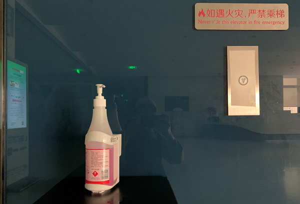 我們用心，請(qǐng)您放心——北京希瑪眼科開(kāi)診實(shí)況