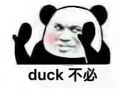 白內(nèi)障術(shù)后“復(fù)發(fā)”別擔(dān)心