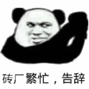 想馬上就做近視手術?別急，術前都有哪些關卡要過您知道嗎?