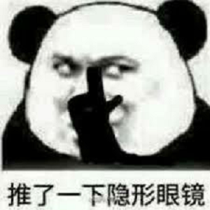 想馬上就做近視手術?別急，術前都有哪些關卡要過您知道嗎?