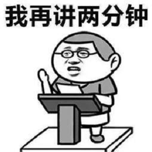 想馬上就做近視手術?別急，術前都有哪些關卡要過您知道嗎?