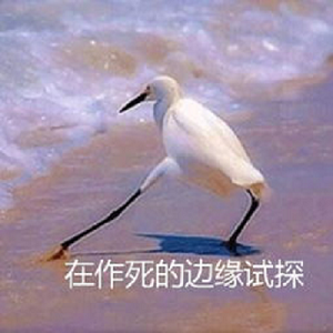 通過了術前檢查的種種考驗，當天為何還不能馬上進行近視手術?
