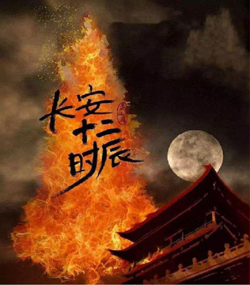 @各位家長|你們孩子的假期護眼十二時辰都做對了嗎?