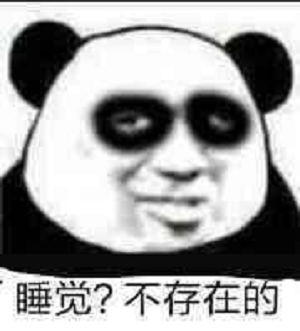@各位家長|你們孩子的假期護眼十二時辰都做對了嗎?