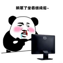 玩手機要小心干眼癥