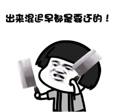年輕人會(huì)得白內(nèi)障嗎