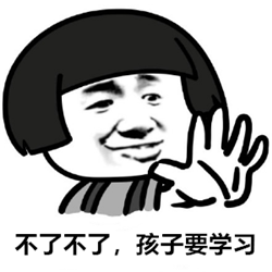 兒童視力下降