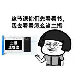 居家護眼方法