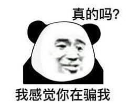 白內(nèi)障哪些人容易得