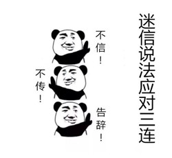 眼皮總是跳什么原因