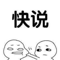 青光眼可以治療嗎