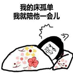 ok鏡睡覺時間戴多久