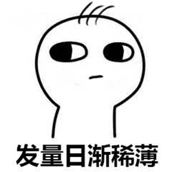 白內障老了就會得嗎