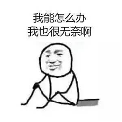 不想戴眼鏡怎么辦