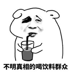 什么是遠視眼