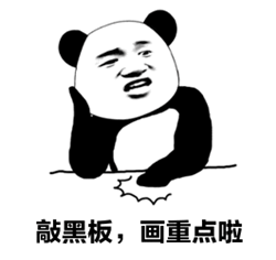 眼壓是什么